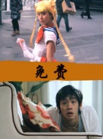 91嫩草私人成人亚洲影院