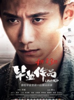 91高清免费视频