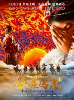 一级国产国产一级