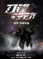 欧美网色