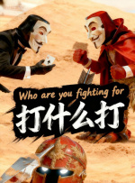 漂亮的护士