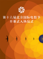 国产对白精品刺激二区国语