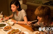 日韩亚洲欧美一区