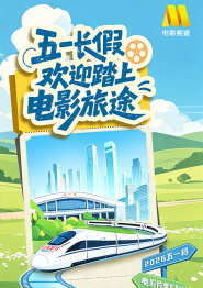 美女扒开尿口给人捅