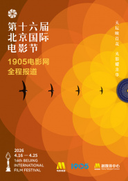 女演员：性别班2020