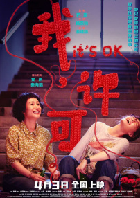 亚洲v日本v欧美v综合v