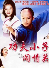 美女视频黄免费的
