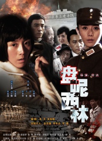 我的漂亮女老板