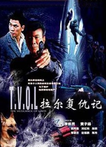 炙热的欲望