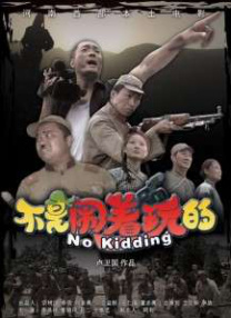 嫩草直播