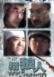 伦理《法国护士》完整版