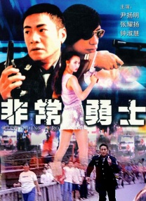 7788影院在线观看免费播放电视剧