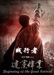 嫩草影院永久一二三入口