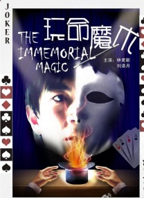伊人免费