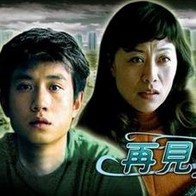 chinesebbc黑人超大