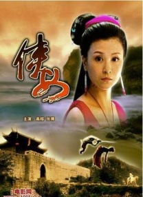 久久天天躁狠狠躁亚洲综合公司