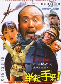 国精产品zzlg77777