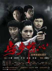 嘿咻阁