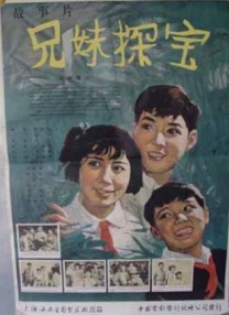 九九激情网