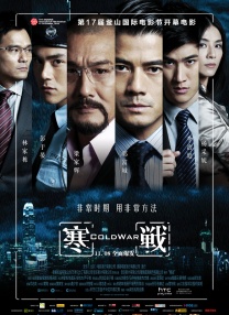 永久免费av在线播放