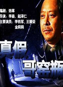 国产a v一区二区三区