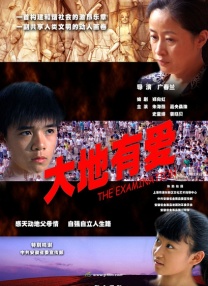 国产乱淫视频