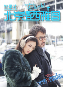 久久网国产