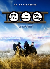 国产在线永久视频