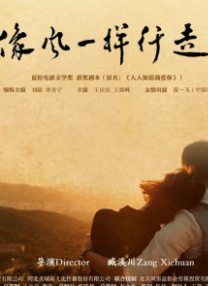 91综合久久