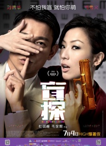 亚洲一区二区免费