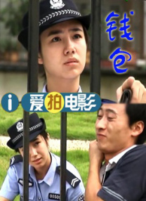 亚洲欧美日韩中文在线