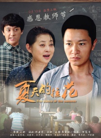 性欧美视频a毛片在线播放