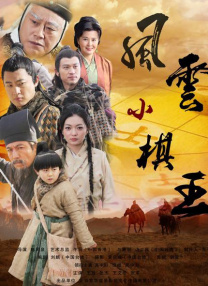 电影动漫免费观看在线观看