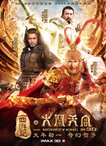 色天天中文