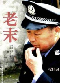 亚洲色图国产