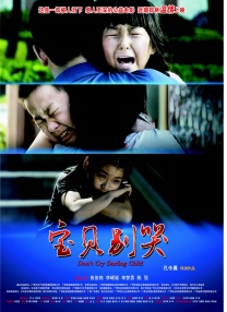 国产精品爽黄69天堂a