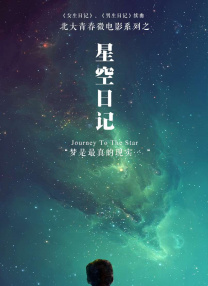 综合福利网站