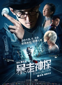 绝色母女