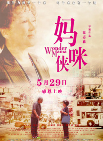 国产一区二区三区美女