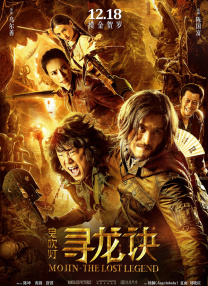 亚洲天堂区