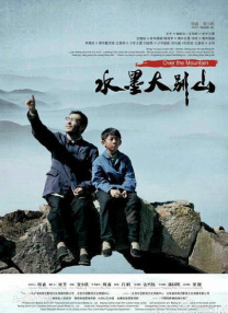 人人爽人人干