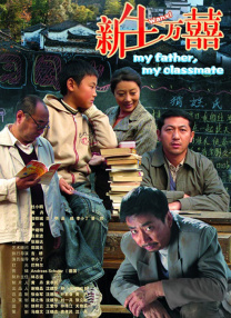 性生活免费视频