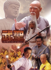 精品国产a