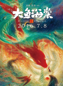 五月婷婷六月丁香
