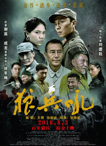 小孩子跟小孩子差差差