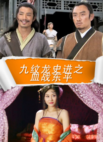 欧美在线精品一区二区在线观看