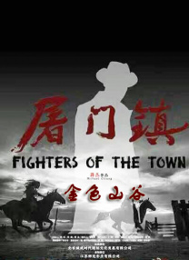 午夜国产小视频