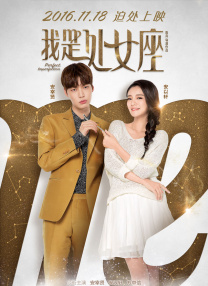 白丝吊带袜高潮