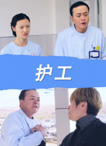 双性受被粗人糟蹋np怀孕