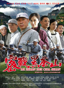 8050午夜伦电影